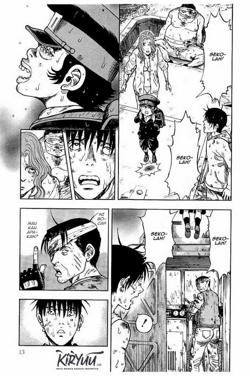 Read Kichikujima ID Manga Online