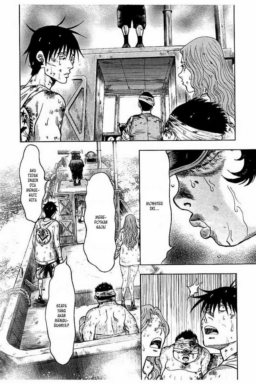 Read Kichikujima ID Manga Online
