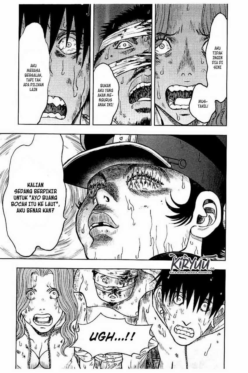 Read Kichikujima ID Manga Online