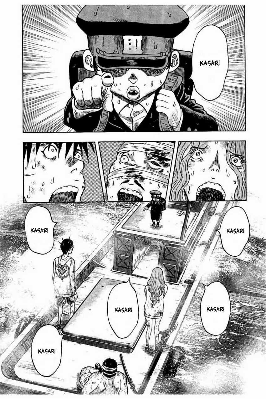 Read Kichikujima ID Manga Online