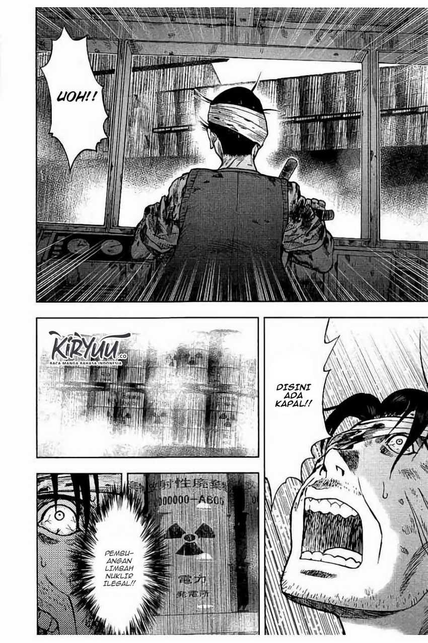 Read Kichikujima ID Manga Online