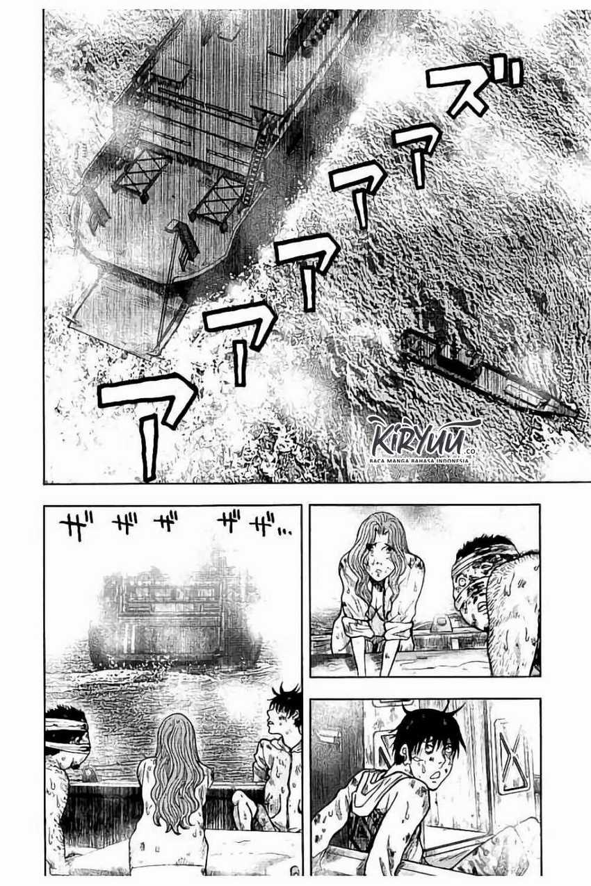 Read Kichikujima ID Manga Online