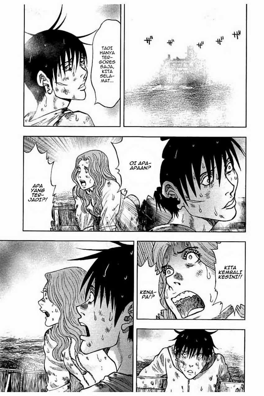 Read Kichikujima ID Manga Online