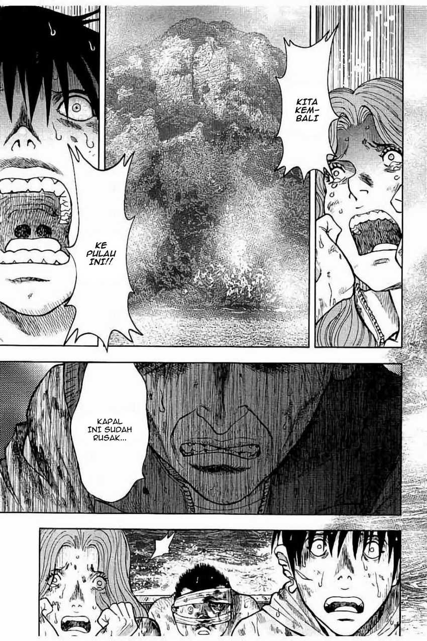 Read Kichikujima ID Manga Online