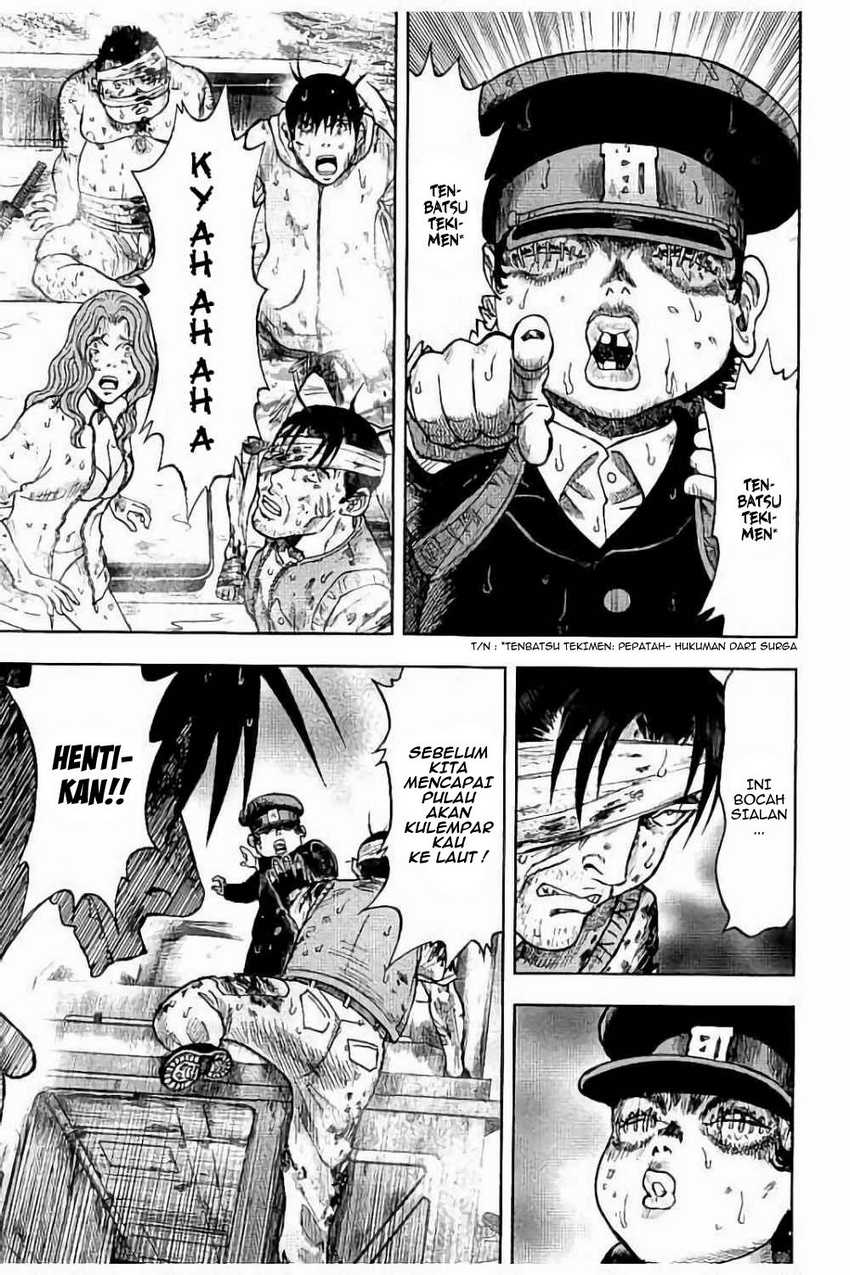Read Kichikujima ID Manga Online