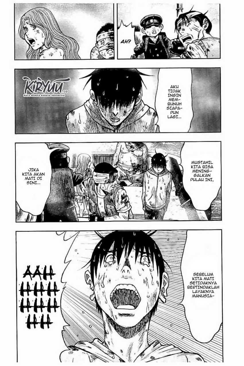 Read Kichikujima ID Manga Online