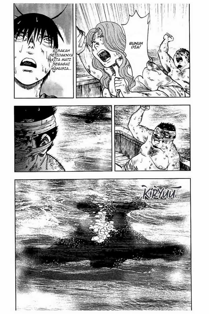 Read Kichikujima ID Manga Online