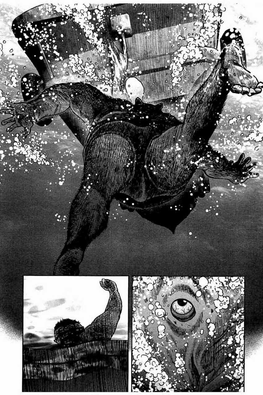 Read Kichikujima ID Manga Online