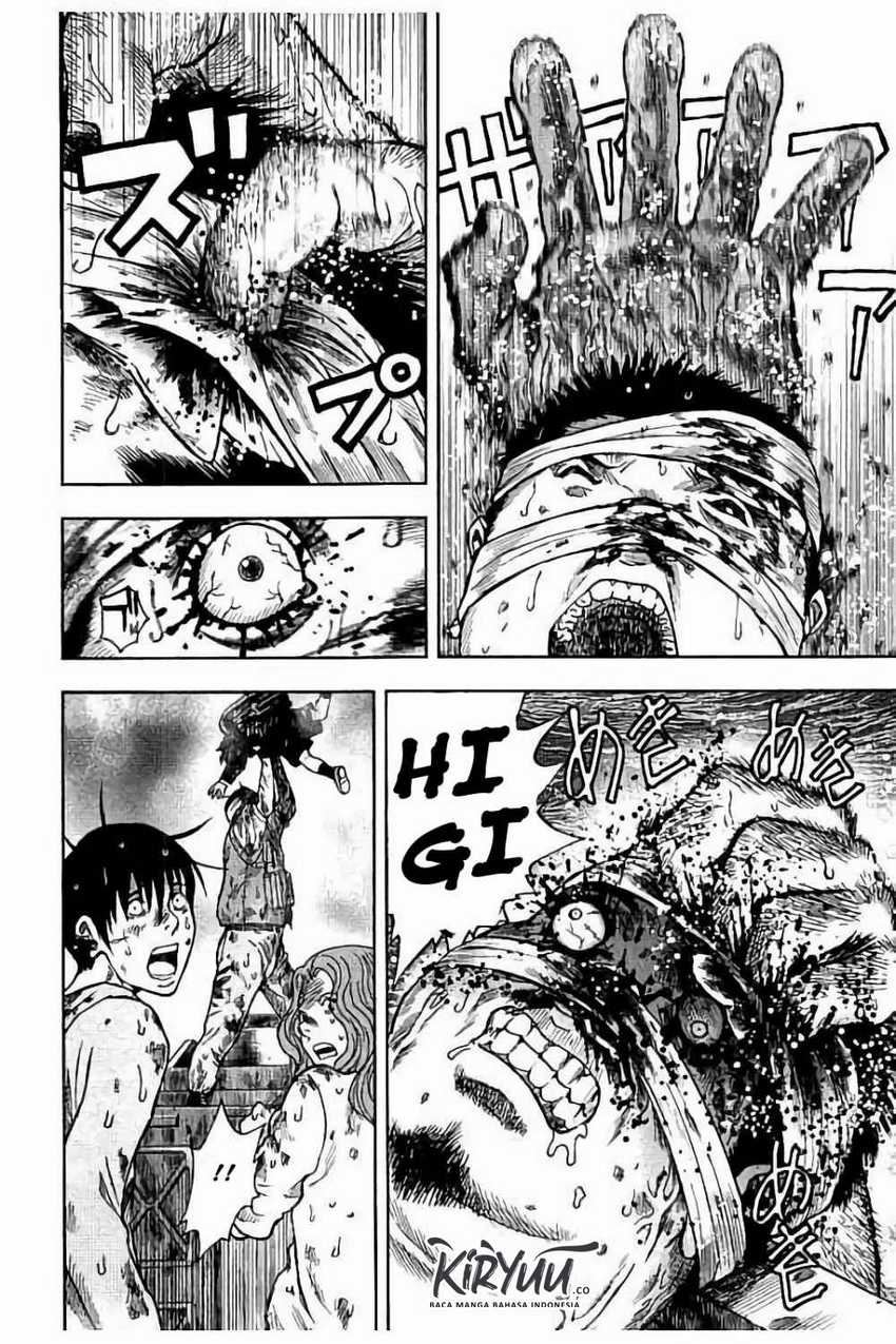 Read Kichikujima ID Manga Online
