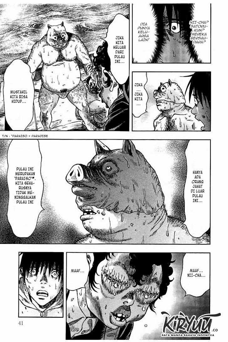 Read Kichikujima ID Manga Online