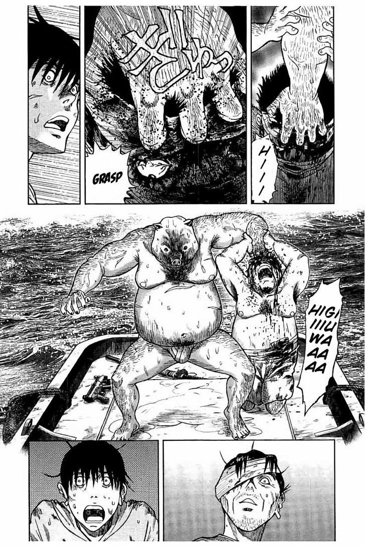 Read Kichikujima ID Manga Online