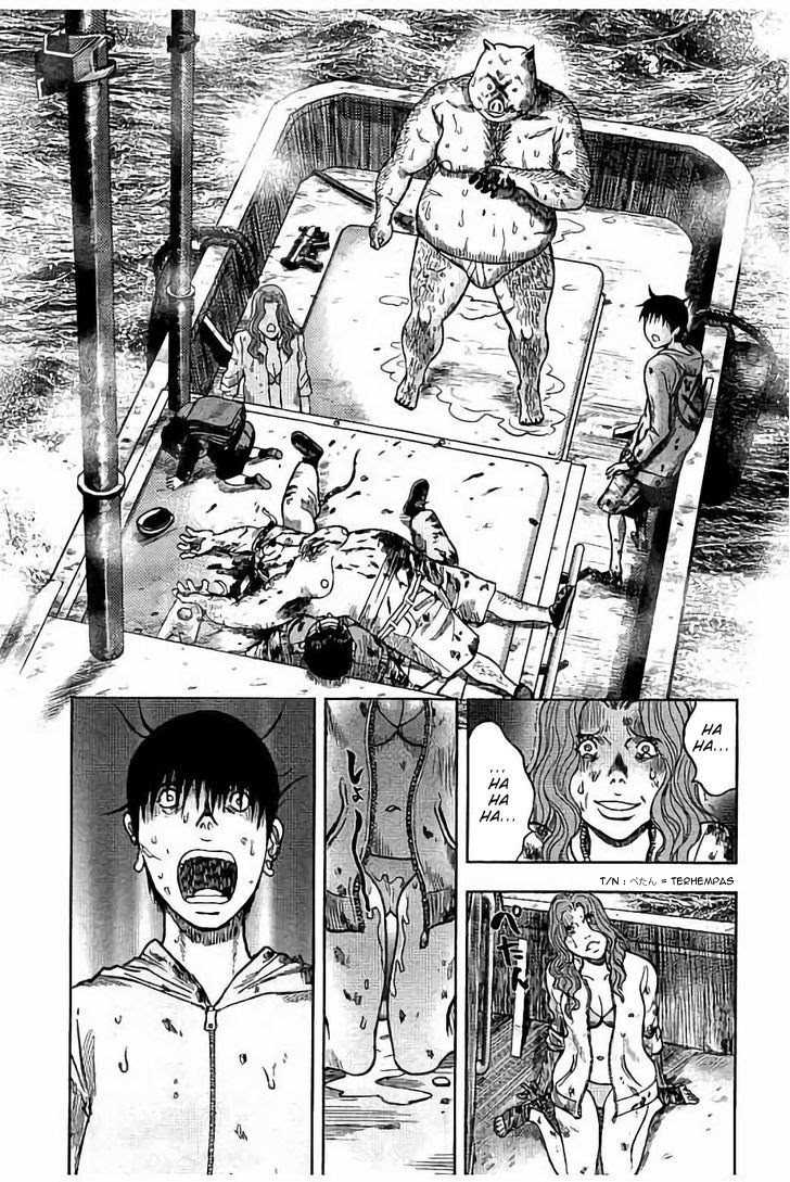 Read Kichikujima ID Manga Online
