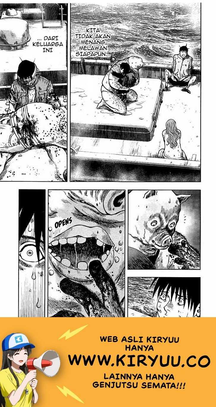 Read Kichikujima ID Manga Online
