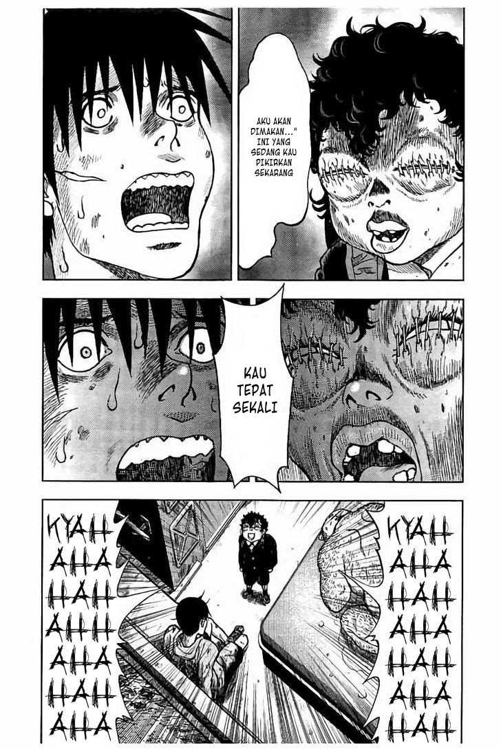 Read Kichikujima ID Manga Online