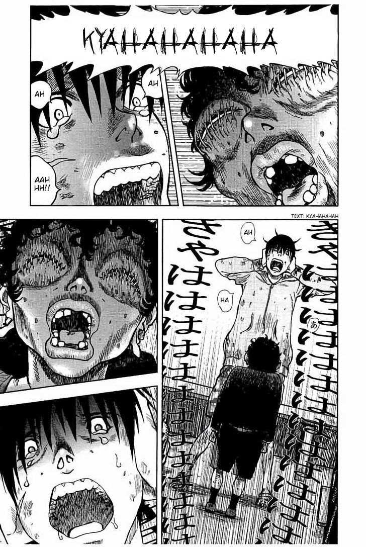Read Kichikujima ID Manga Online