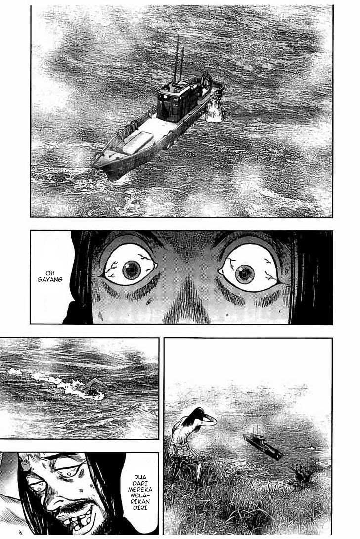 Read Kichikujima ID Manga Online
