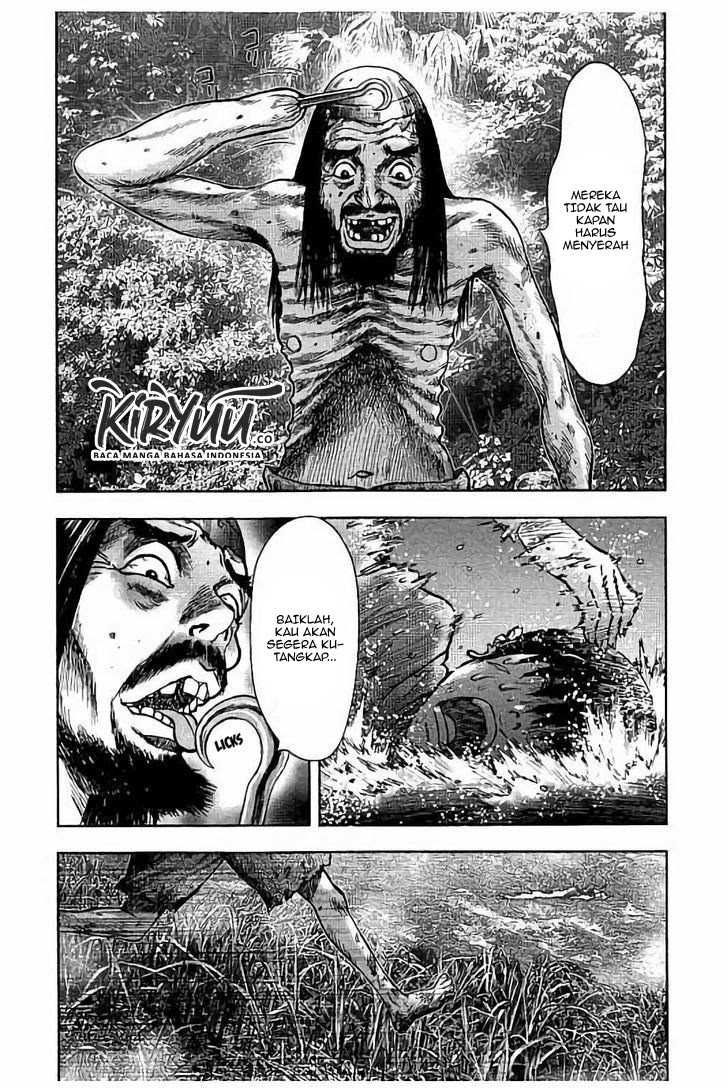 Read Kichikujima ID Manga Online