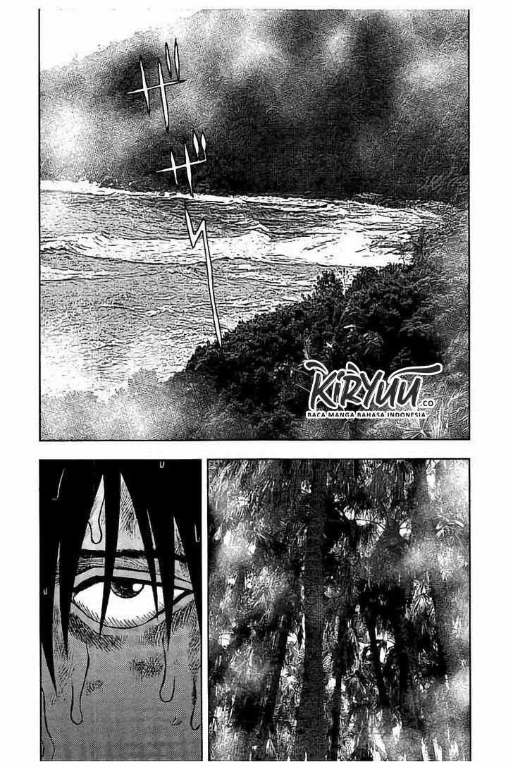 Read Kichikujima ID Manga Online