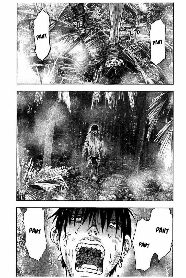 Read Kichikujima ID Manga Online