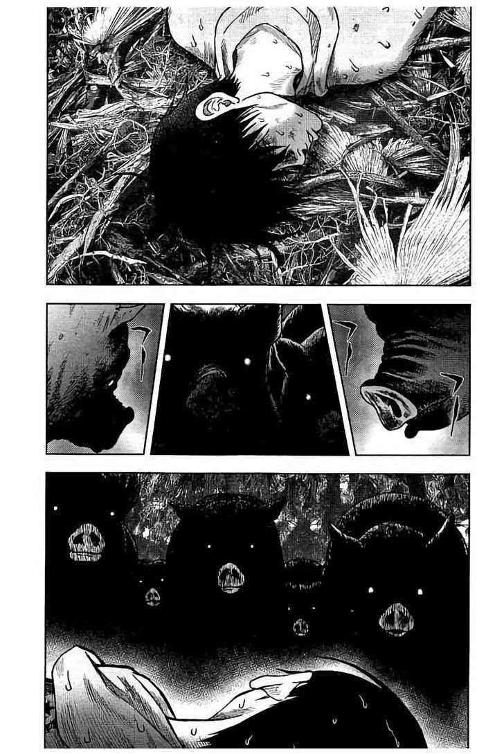 Read Kichikujima ID Manga Online