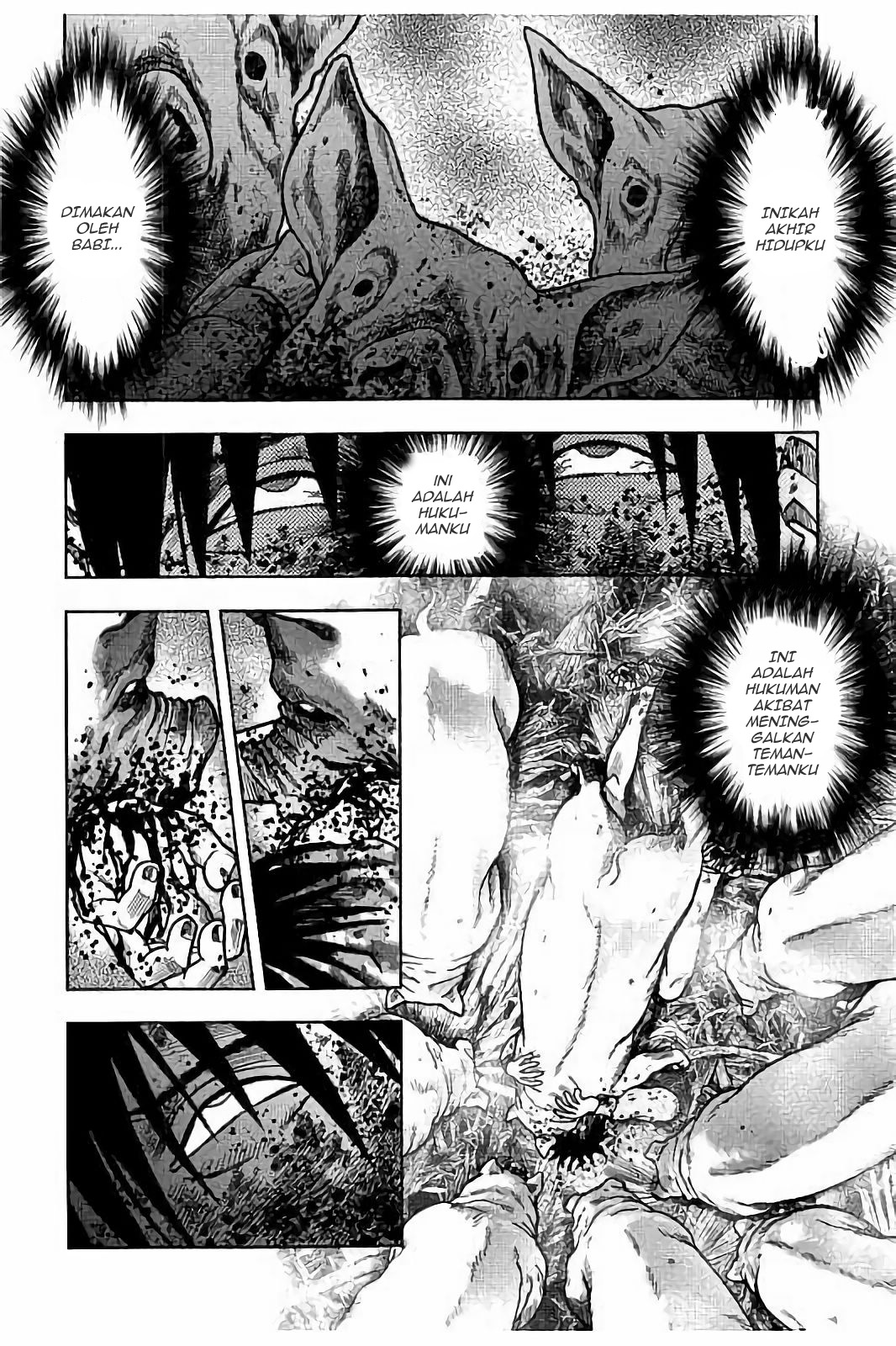 Read Kichikujima ID Manga Online