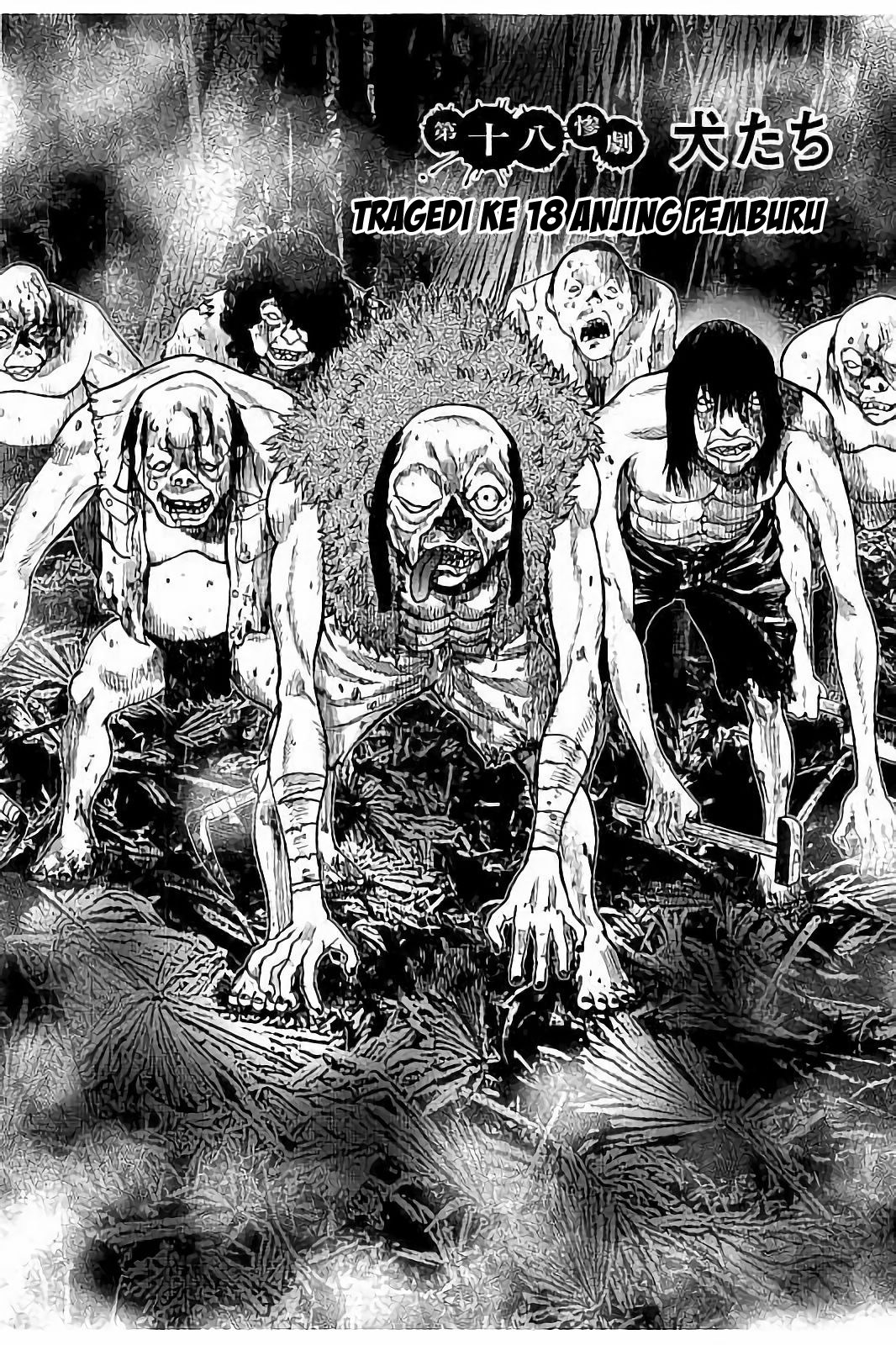 Read Kichikujima ID Manga Online