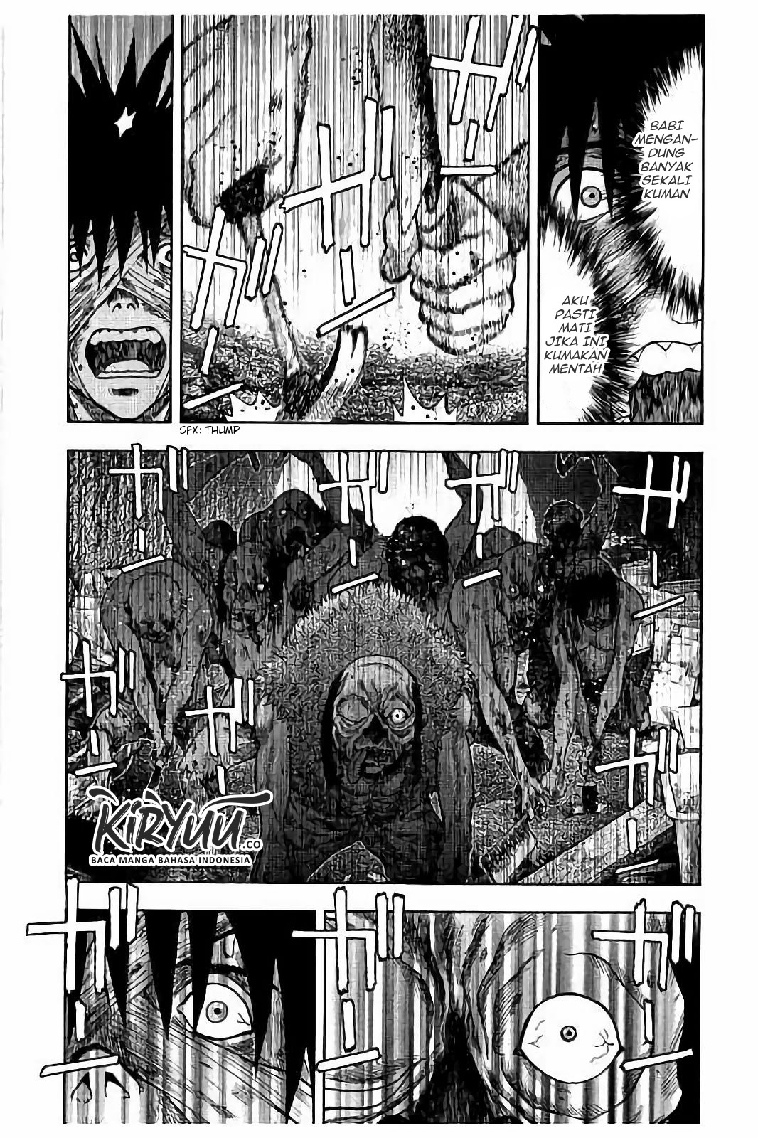 Read Kichikujima ID Manga Online