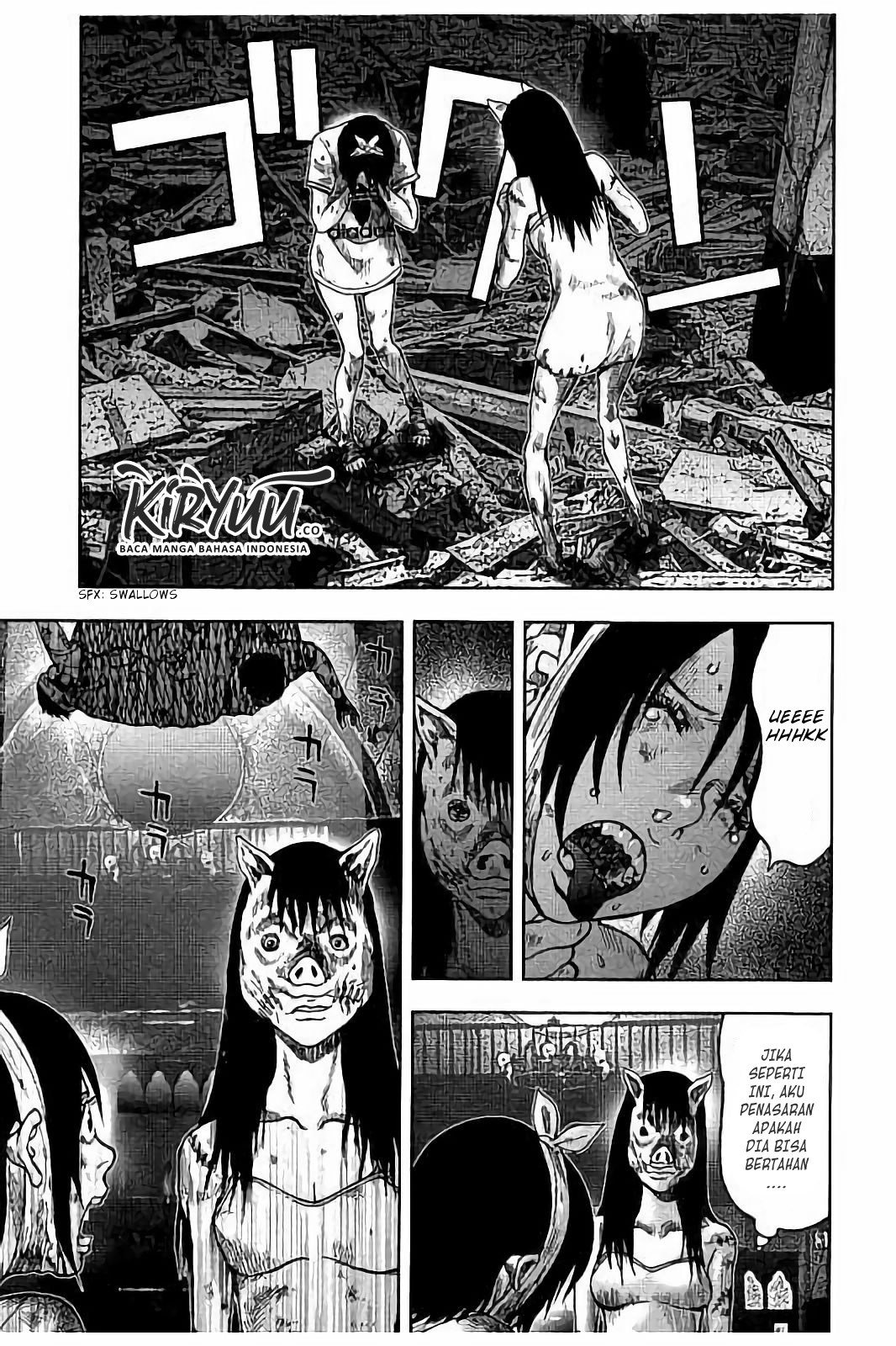 Read Kichikujima ID Manga Online