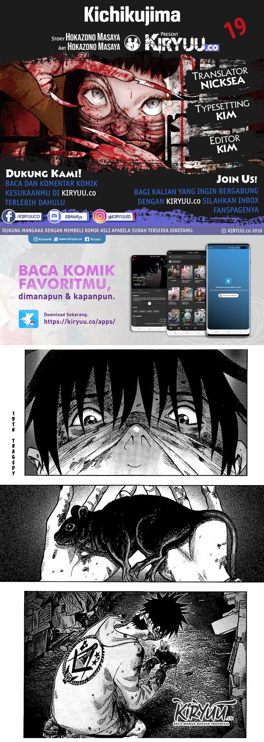 Read Kichikujima ID Manga Online
