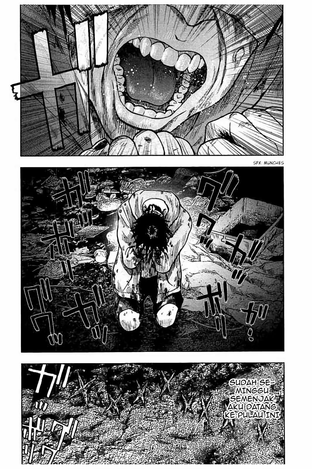 Read Kichikujima ID Manga Online