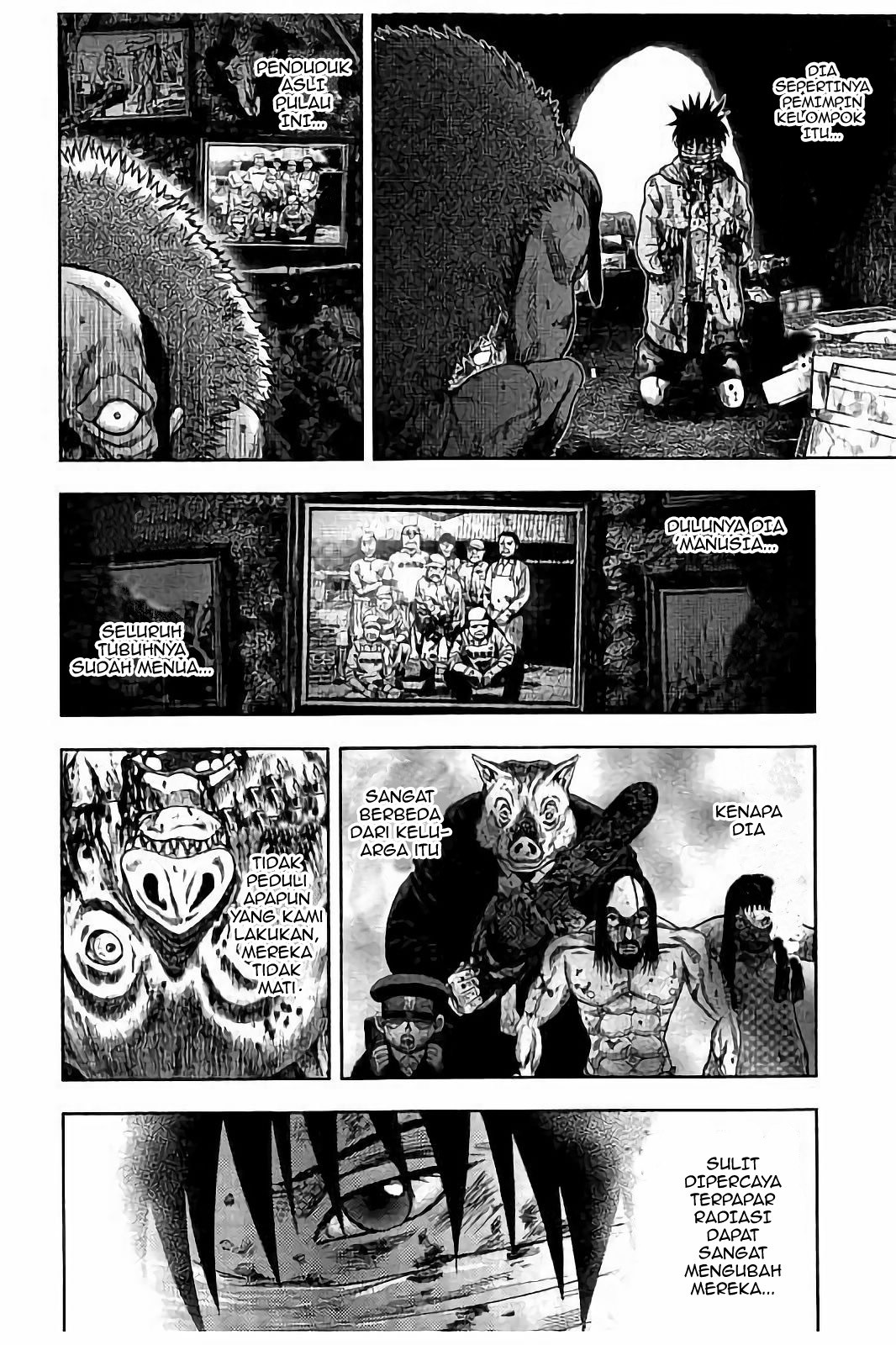 Read Kichikujima ID Manga Online