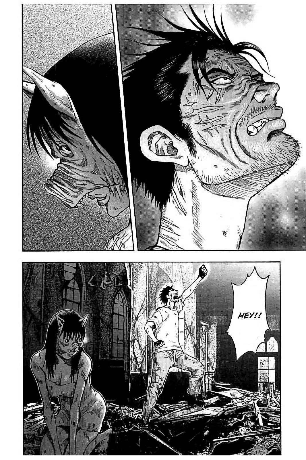 Read Kichikujima ID Manga Online