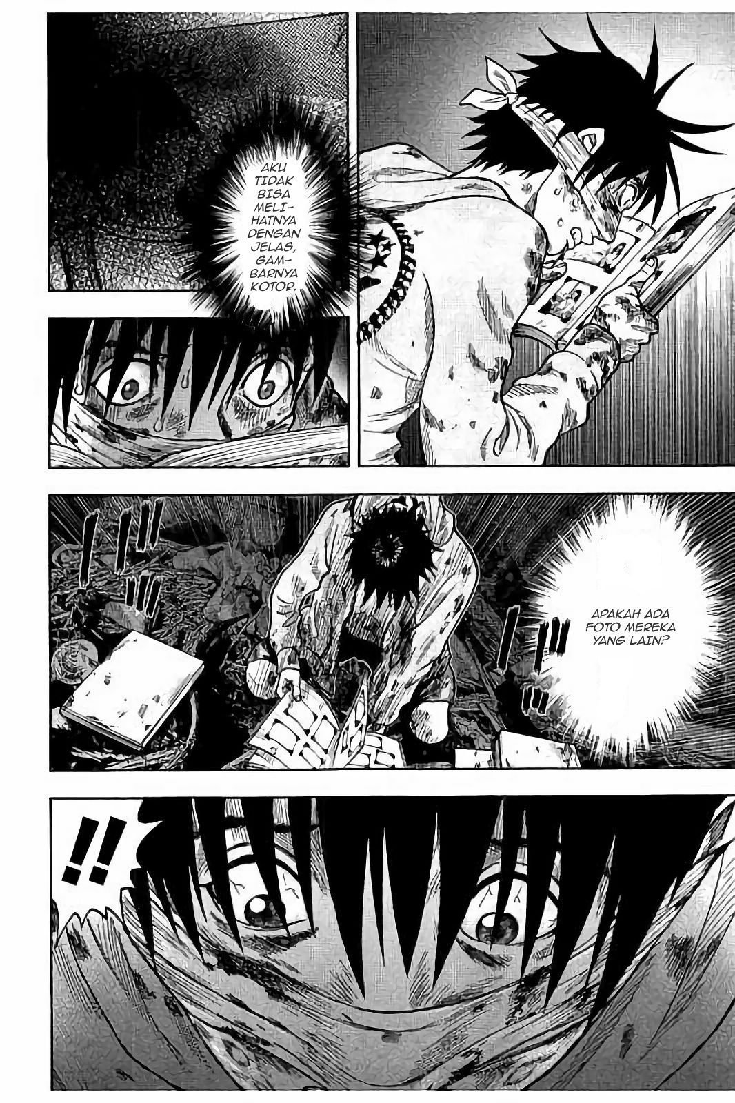 Read Kichikujima ID Manga Online