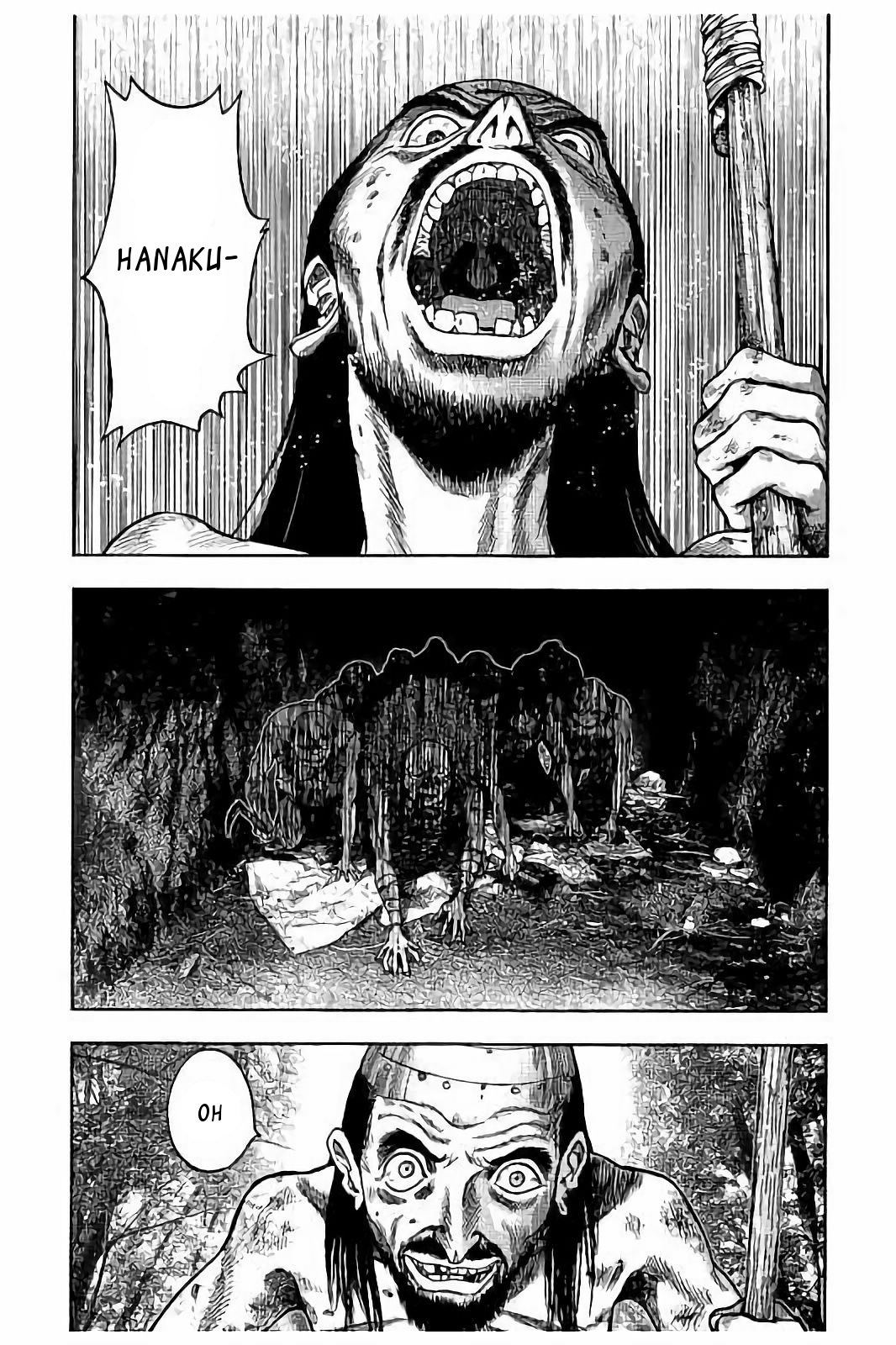 Read Kichikujima ID Manga Online