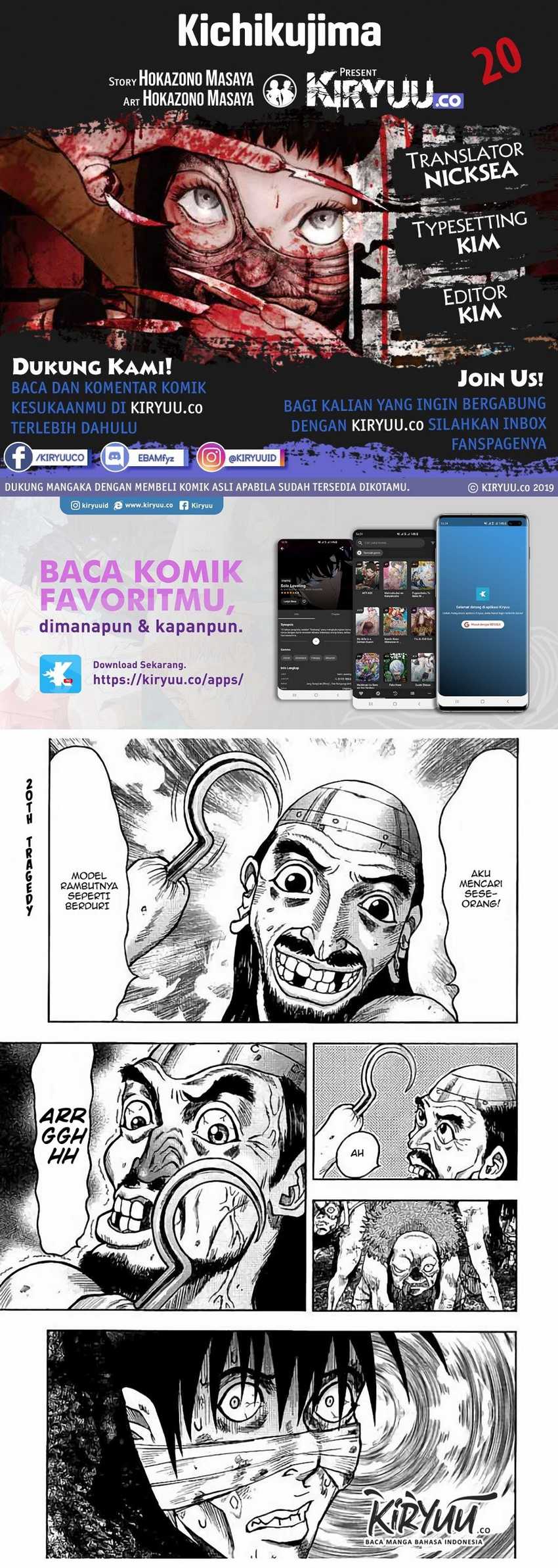Read Kichikujima ID Manga Online