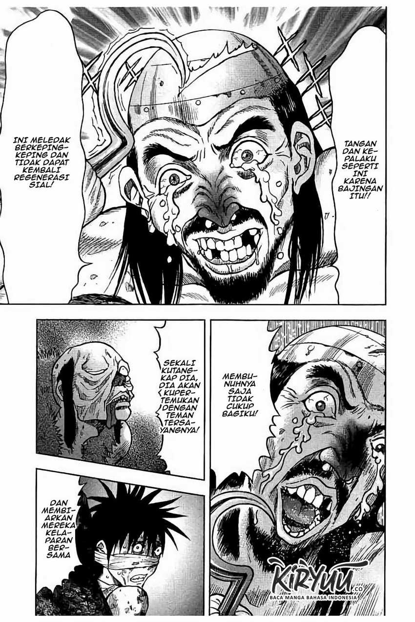 Read Kichikujima ID Manga Online