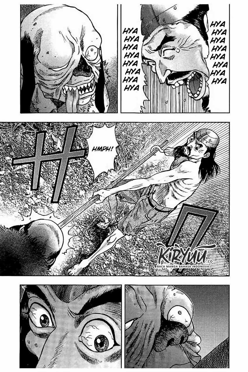 Read Kichikujima ID Manga Online
