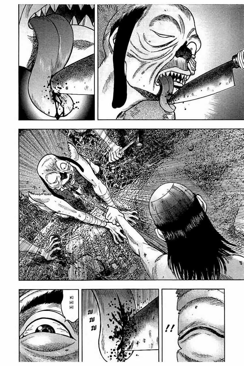 Read Kichikujima ID Manga Online