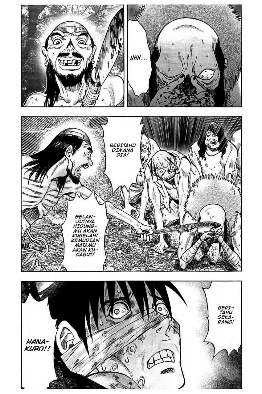 Read Kichikujima ID Manga Online
