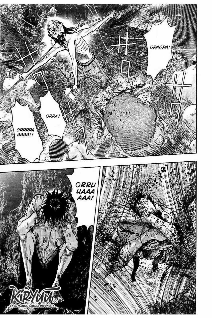 Read Kichikujima ID Manga Online