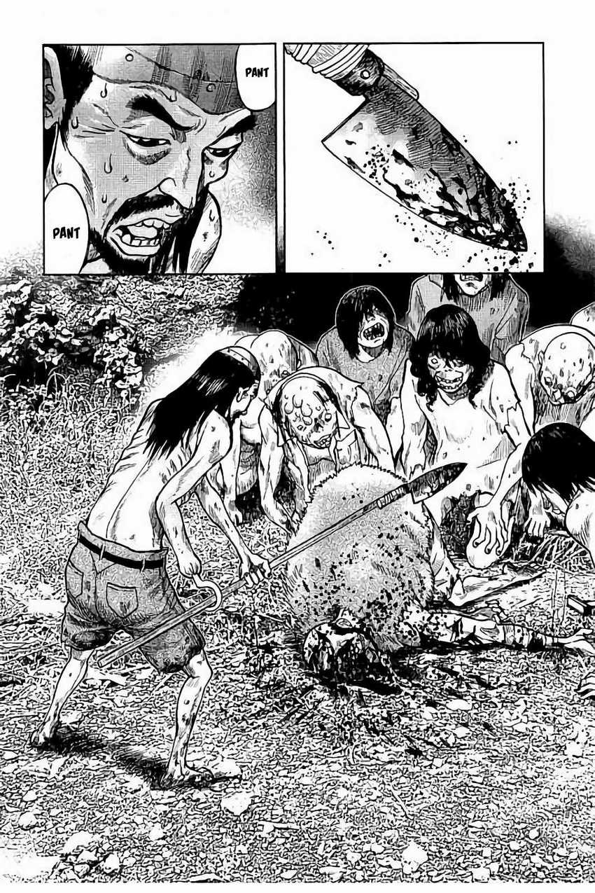 Read Kichikujima ID Manga Online