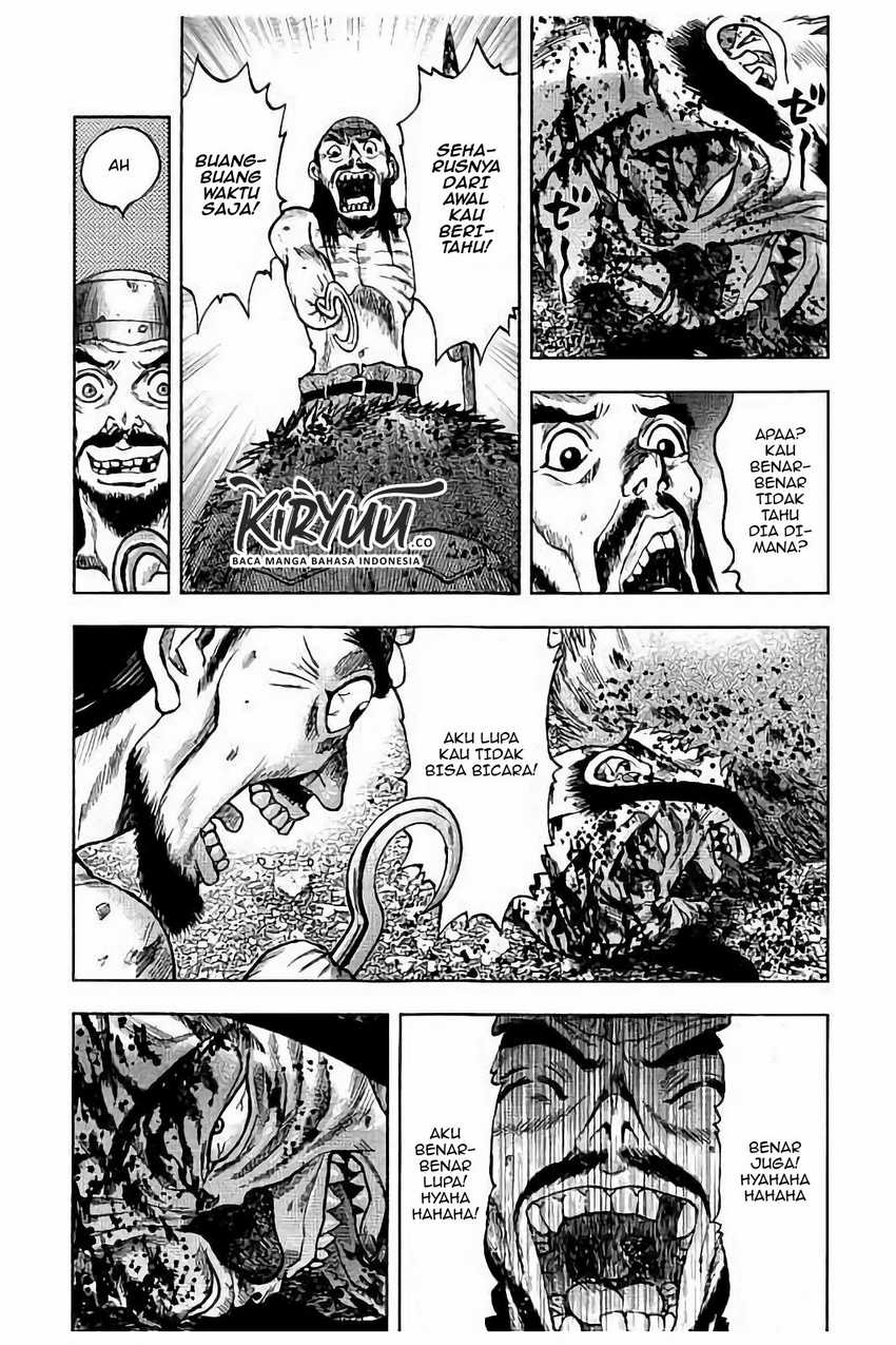 Read Kichikujima ID Manga Online
