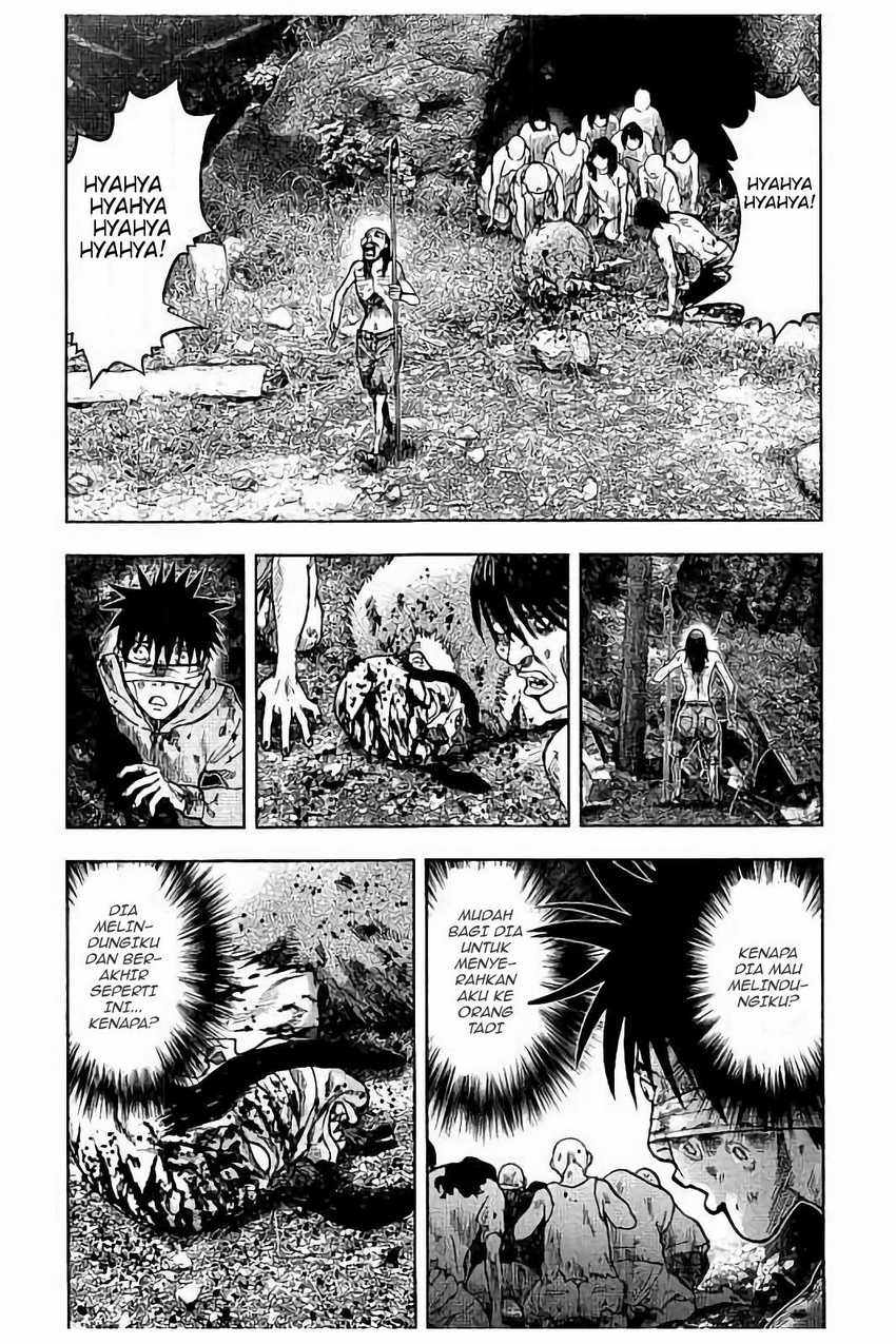 Read Kichikujima ID Manga Online