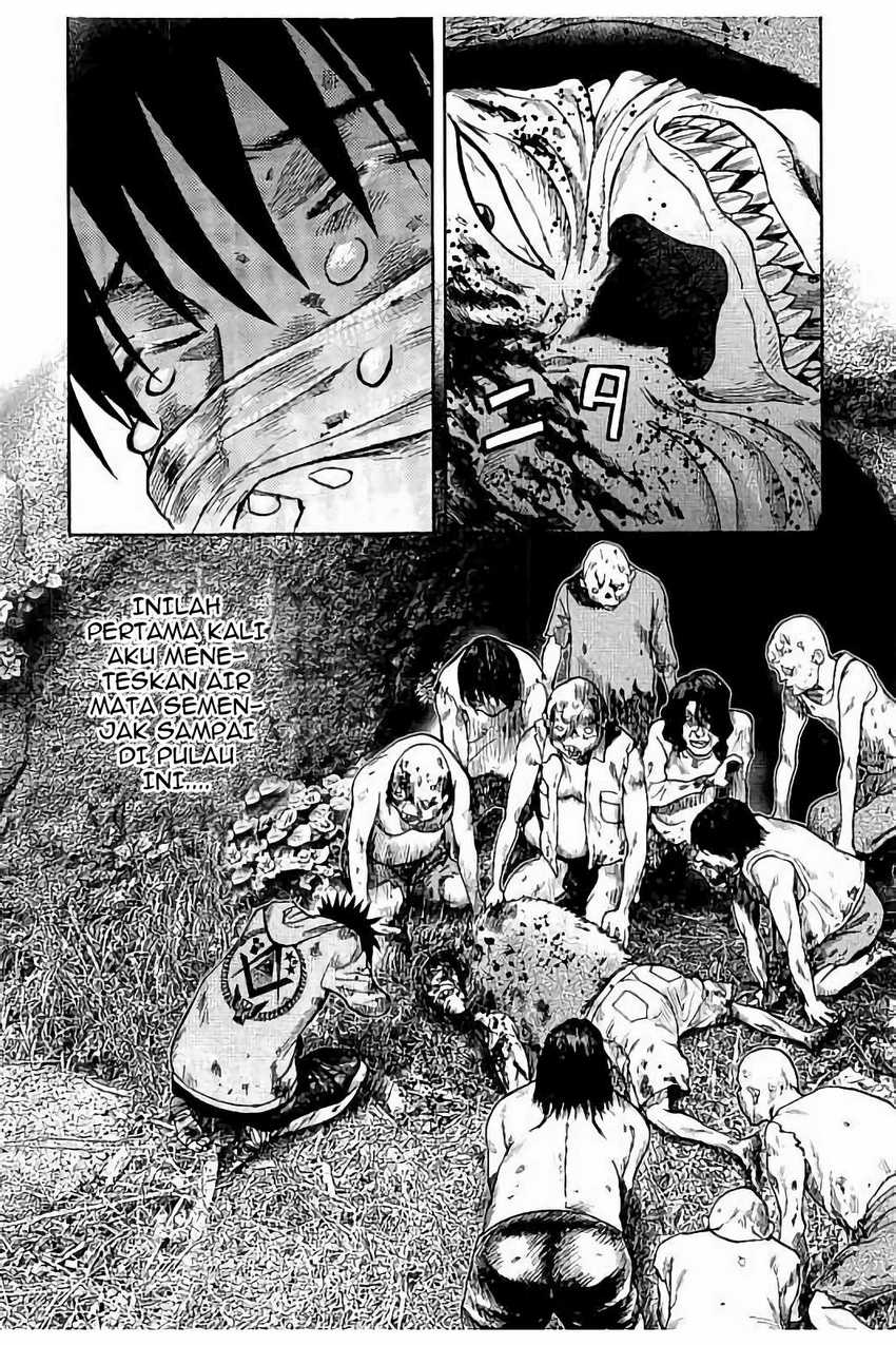 Read Kichikujima ID Manga Online