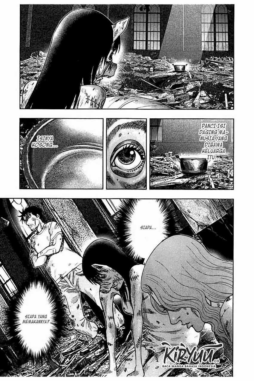 Read Kichikujima ID Manga Online