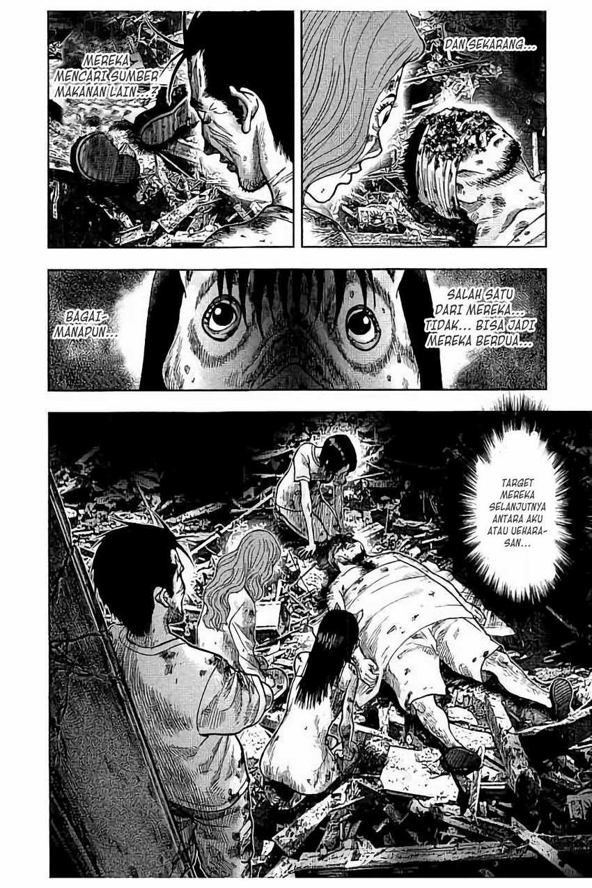 Read Kichikujima ID Manga Online