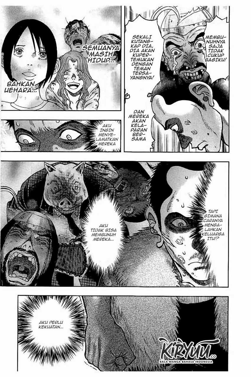 Read Kichikujima ID Manga Online