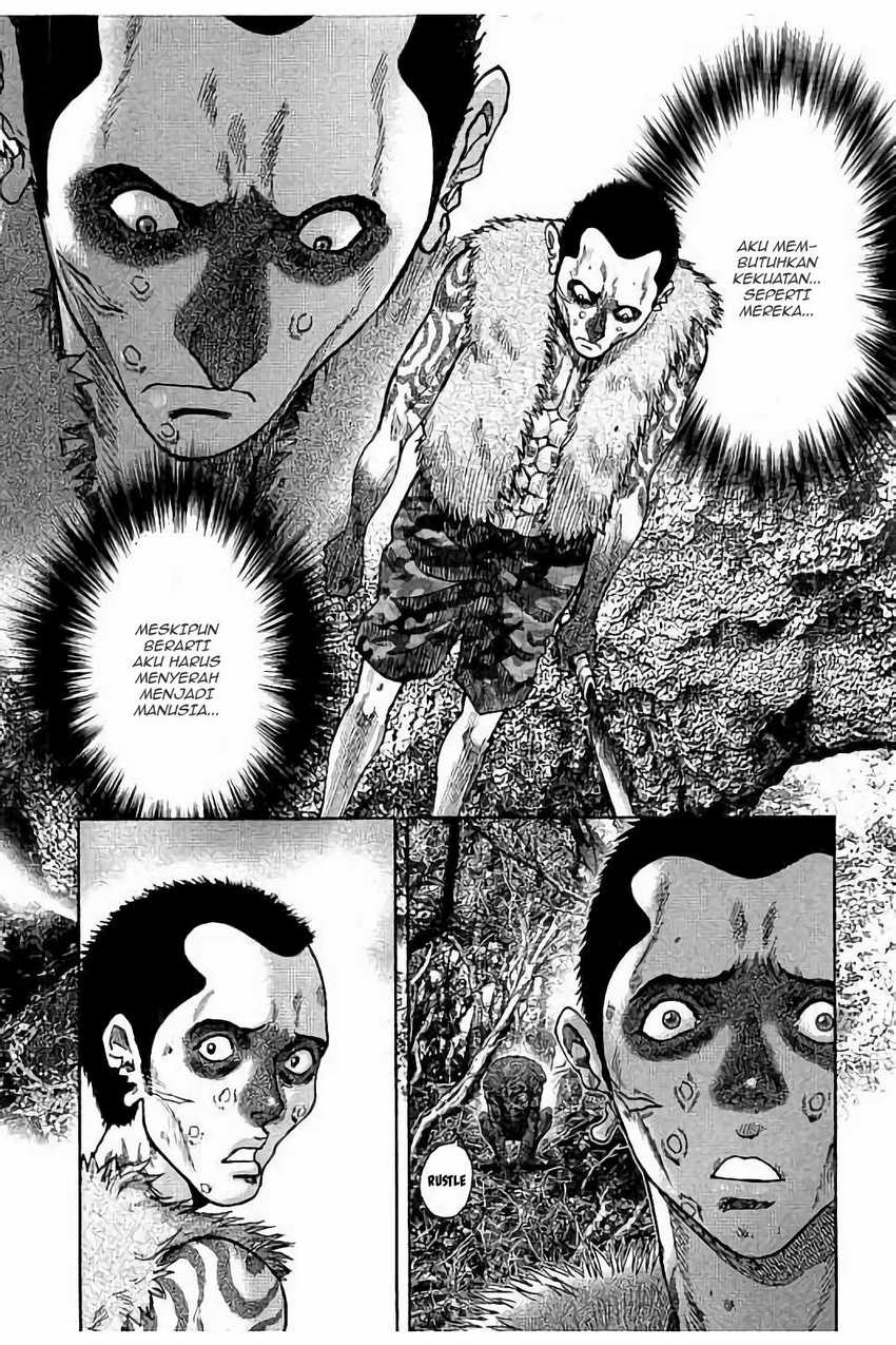 Read Kichikujima ID Manga Online