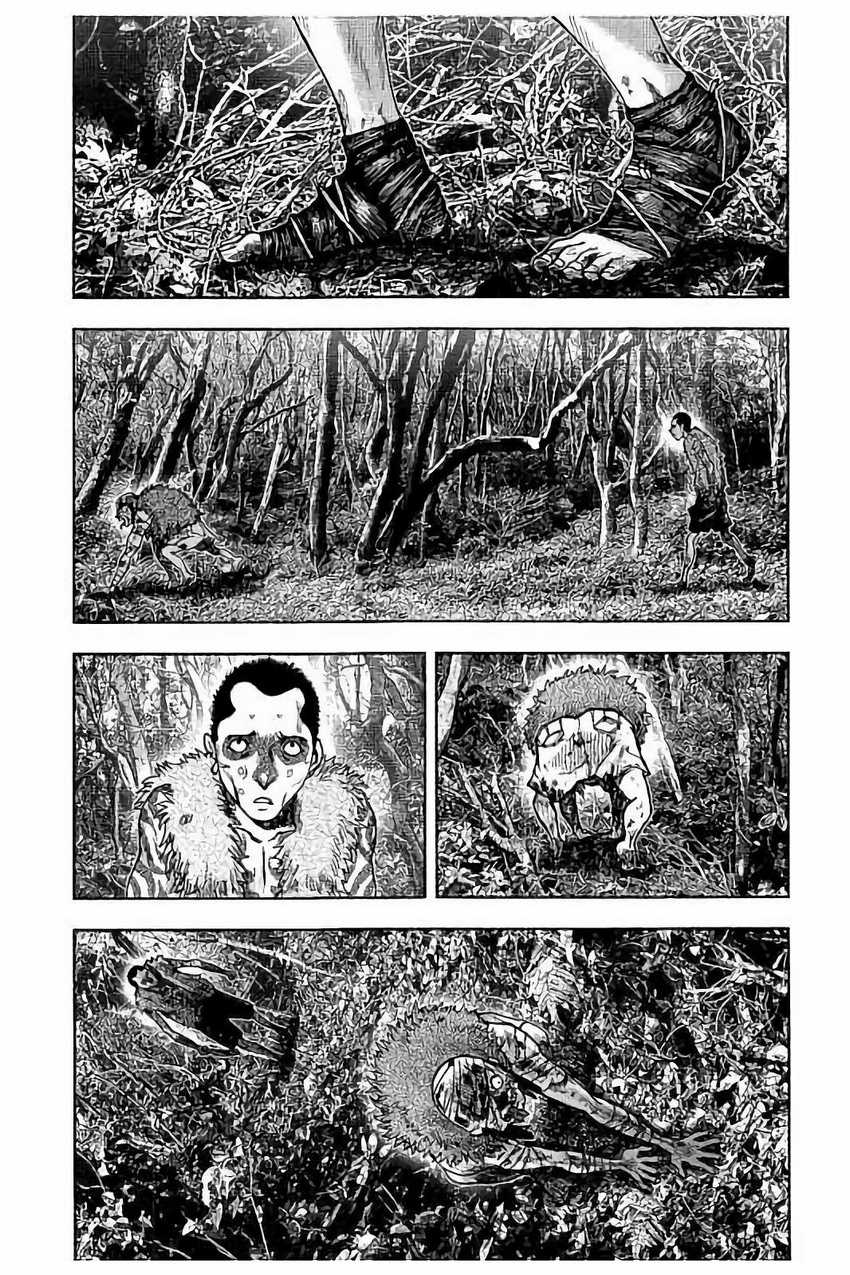 Read Kichikujima ID Manga Online