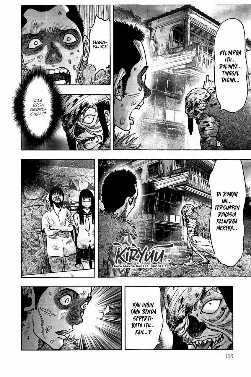 Read Kichikujima ID Manga Online